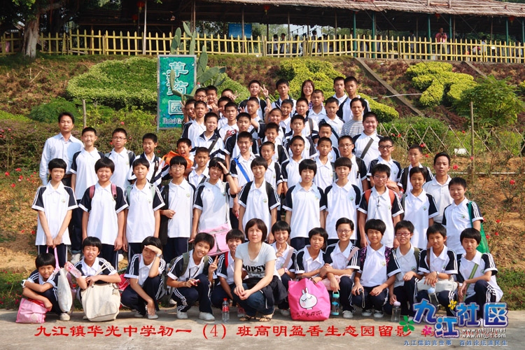 IMG_4282.jpg 复制.jpg