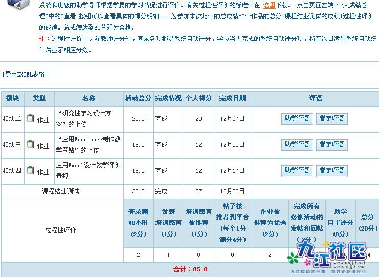 未标题-1 复制.jpg