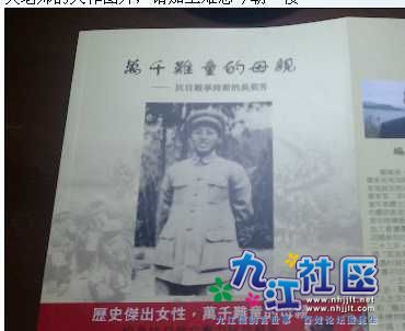 吴.jpg