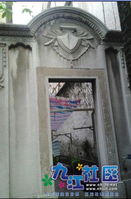 QQ图片20130814212855.jpg
