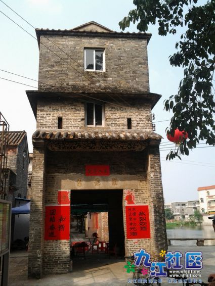 2013-10-01 14.54.45_2.jpg