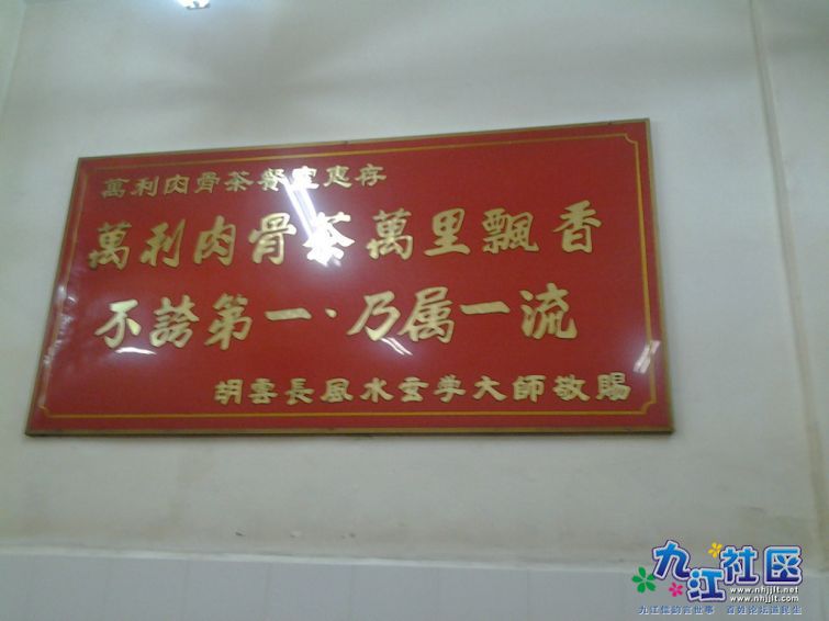 2013-05-10 23.45.16.jpg