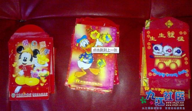 }IUI97_8AZW0USD2IR4W(3W.jpg
