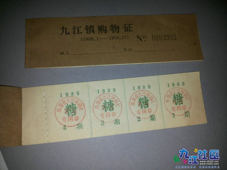 20140123_223859.jpg