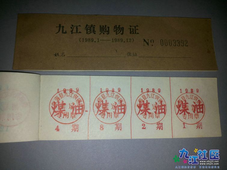 20140123_223919.jpg