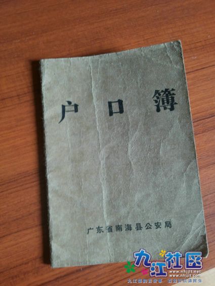 20140317_130705.jpg