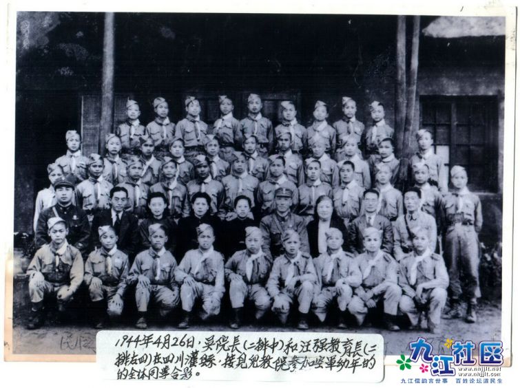 18-008.jpg