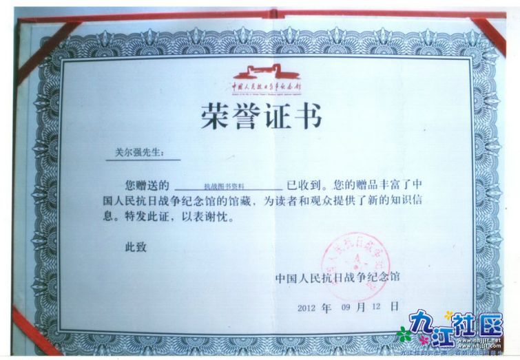 17-020.jpg