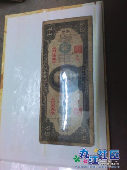 0D1713CBFE7EDC41AB947A93DD80D95A.jpg