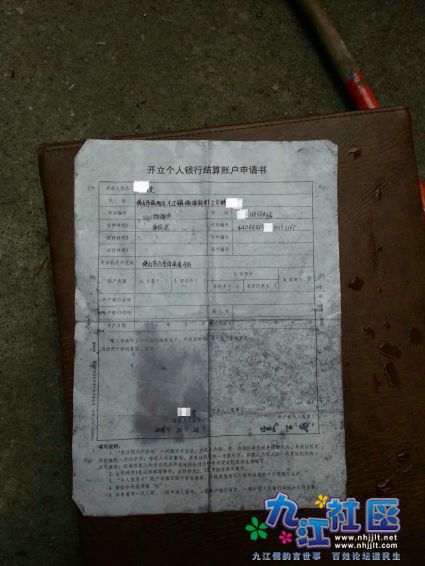 webwxgetmsgimg (57)_副本.jpg
