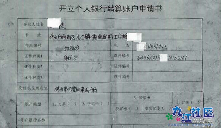 webwxgetmsgimg (57)_副本_副本.jpg