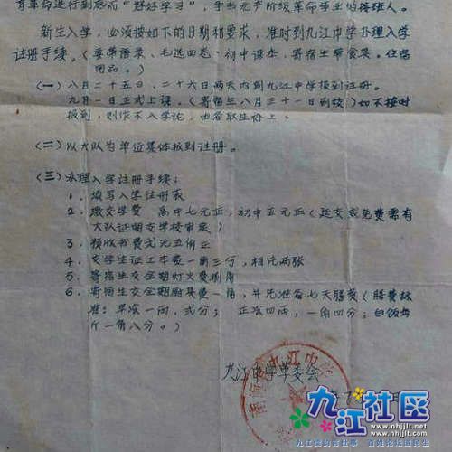 webwxgetmsgimg (86)_副本1.jpg