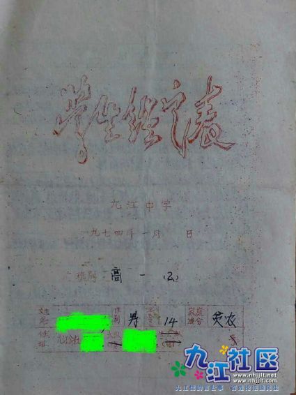 webwxgetmsgimg (87)_副本.jpg