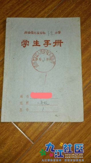 webwxgetmsgimg (19)_副本.jpg