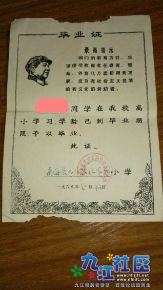 webwxgetmsgimg (24)_副本.jpg