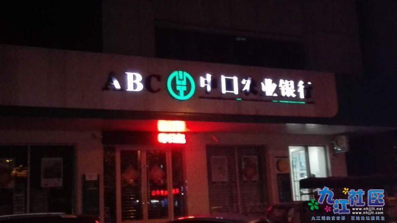 webwxgetmsgimg (61).jpg