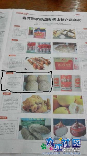 webwxgetmsgimg (12).jpg