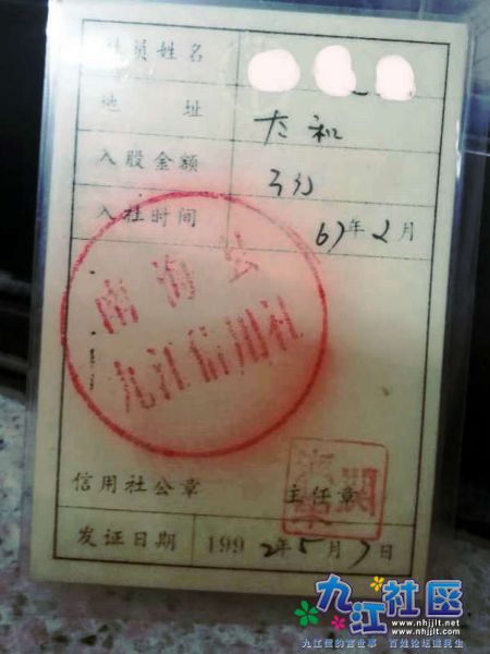 webwxgetmsgimg (14).jpg