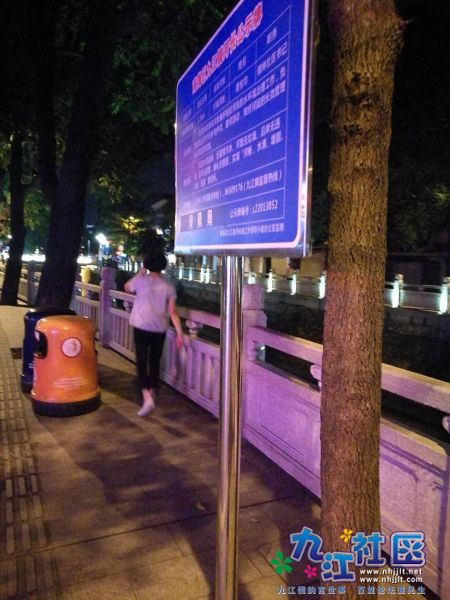 webwxgetmsgimg (69).jpg