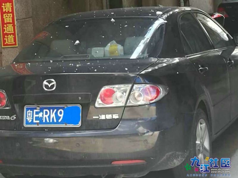 webwxgetmsgimg (73)_副本.jpg