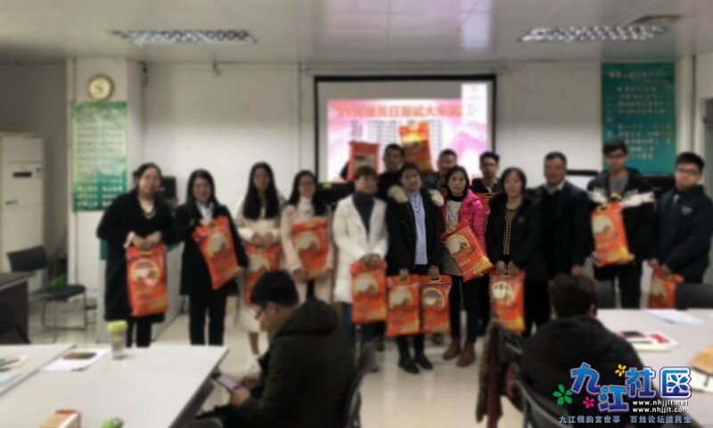 欢迎加入，做个有米之人。