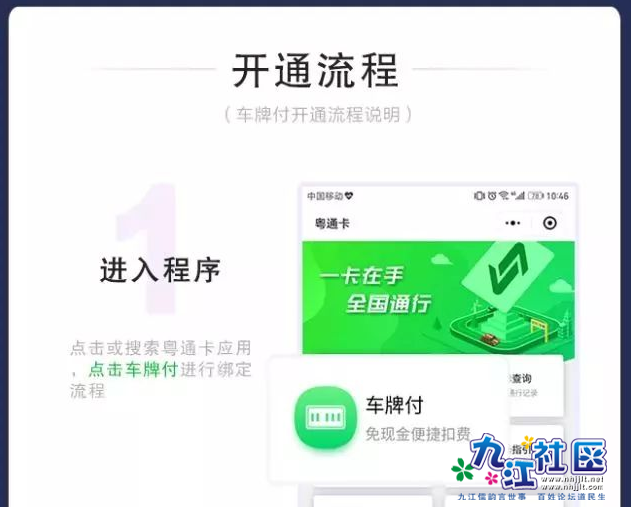 webwxgetmsgimg (1).jpg