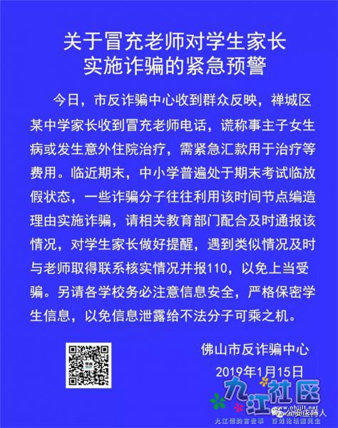 webwxgetmsgimg (1).jpg