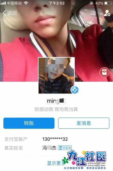 6328809F-F0BF-4F82-B2B8-7C7729647AF2 (1).jpg