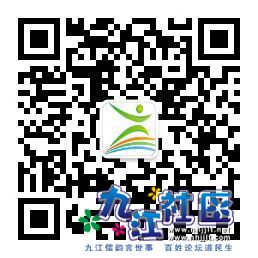 qrcode_for_gh_48c5a5f24c31_258.jpg
