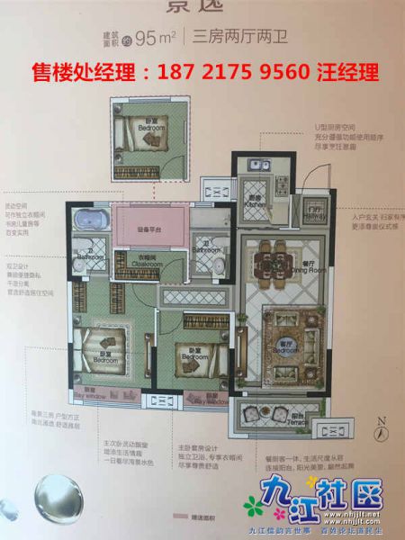 微信图片_20190907093207_副本 - 副本 - 副本.jpg