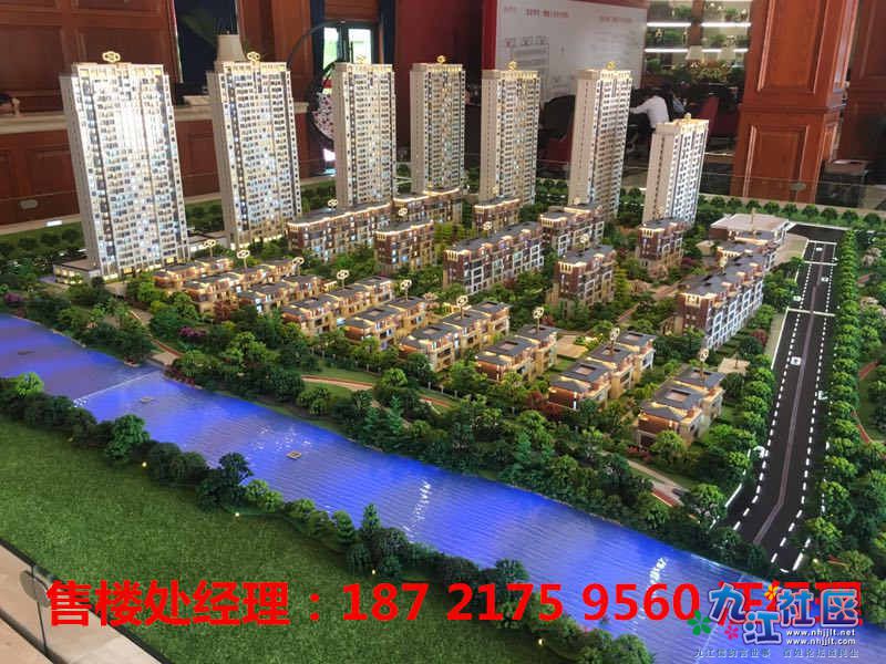 微信图片_20190907092815_副本 - 副本 - 副本 - 副本.jpg