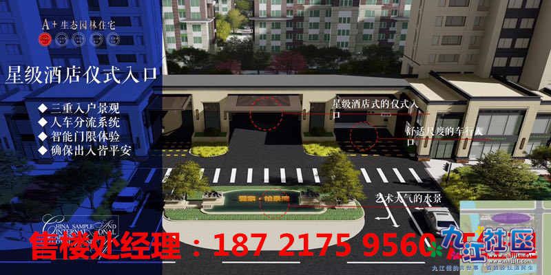 微信图片_20190907094556_副本 - 副本 - 副本.jpg