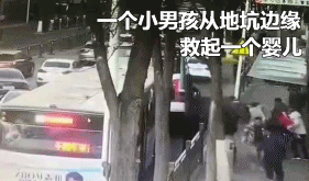微信图片_20200114120220.gif