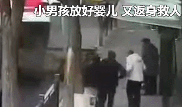 微信图片_20200114120420.gif