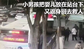 微信图片_20200114120425.gif