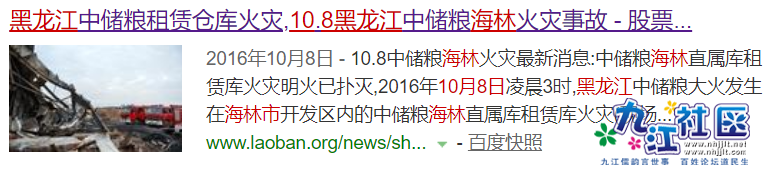 微信图片_20200220091100.png