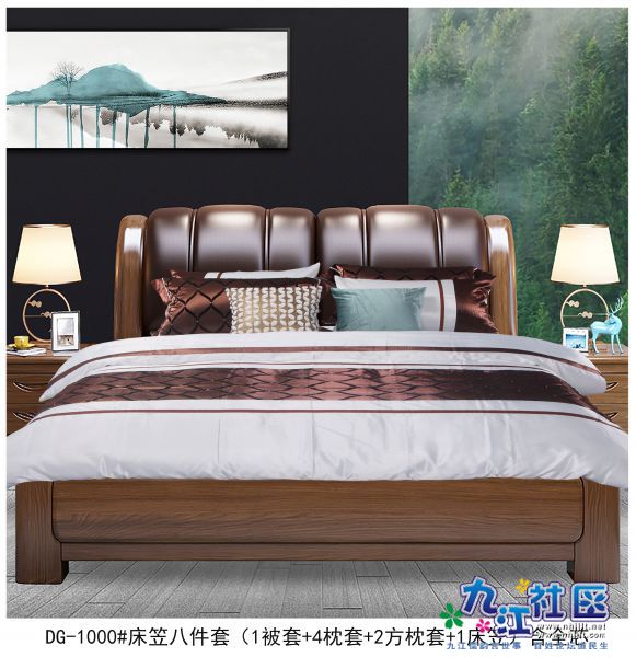 DG-1000#床笠八件套.jpg