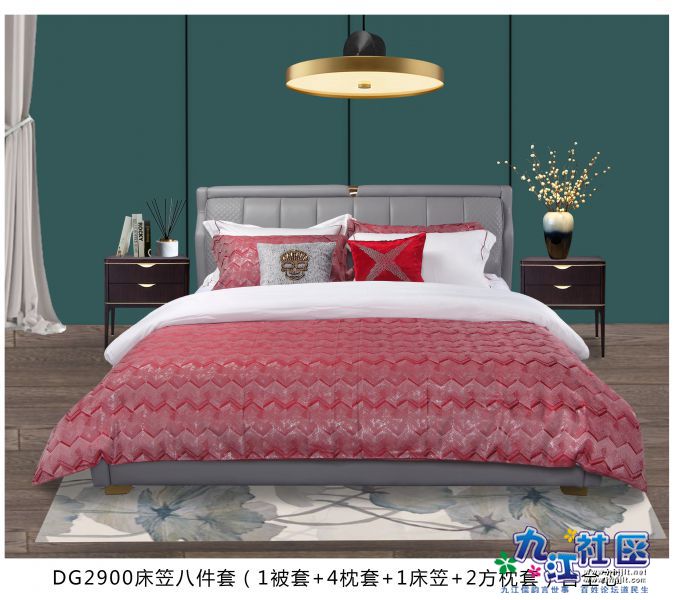 DG-2900#床笠八件套1.jpg