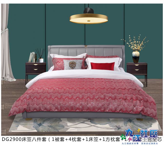 DG-2900#床笠八件套2.jpg