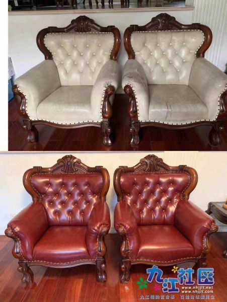 佛山沙发翻新换皮