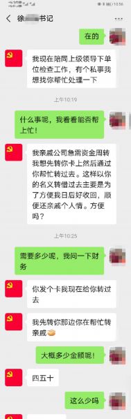 微信图1_副本.jpg