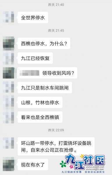 微信图片_20200915115634.jpg