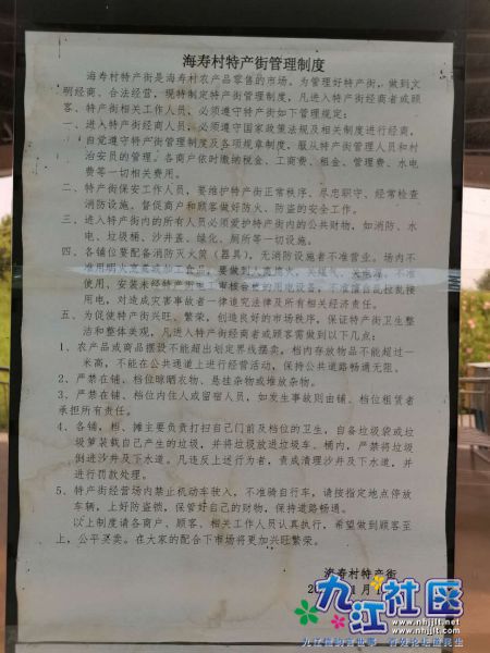 微信图片_20200915150739.jpg