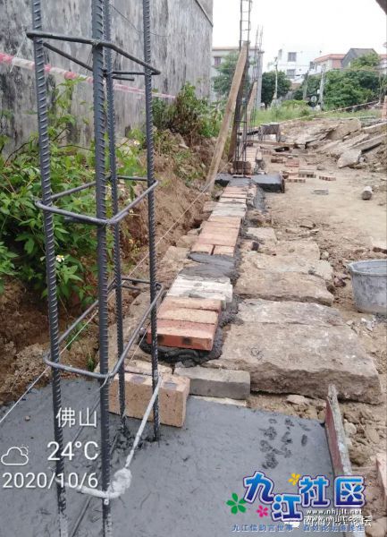 第一天施工现场