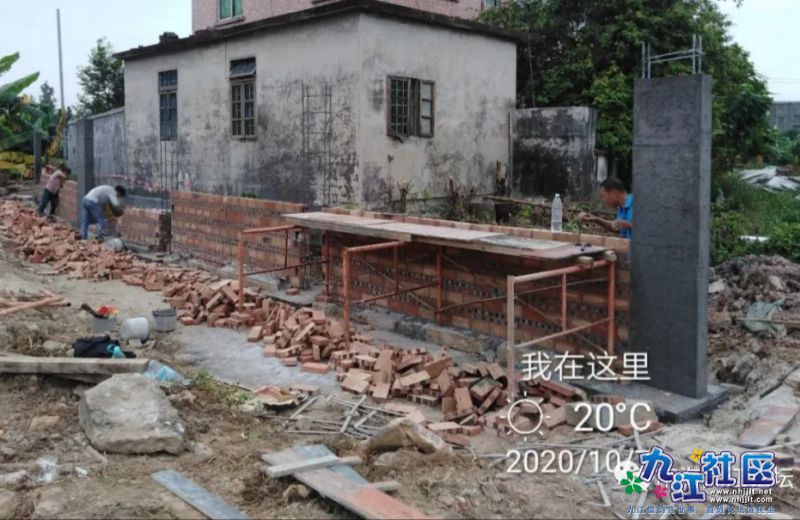 第二天施工现场