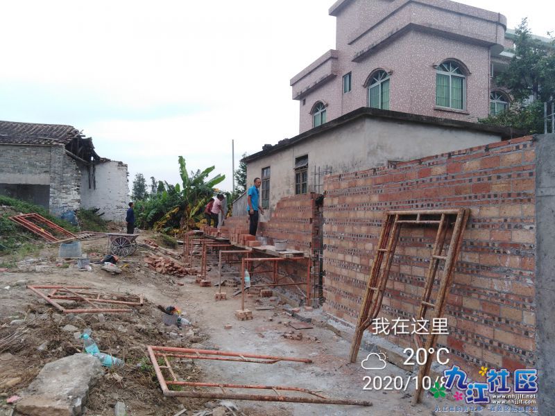 第三天施工现场