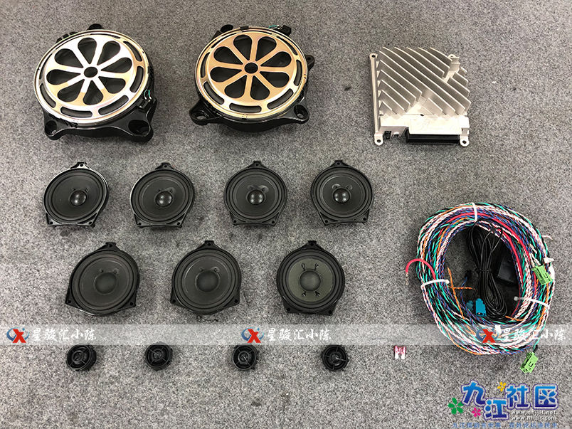 小柏林音响喇叭配件2.jpg