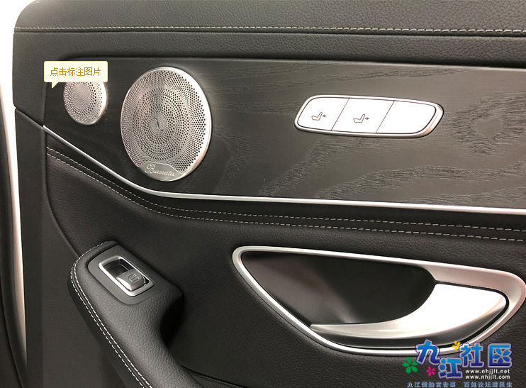 更多奔驰改装案例咨询星骏汇小张WX：bbh2046（15768980760）