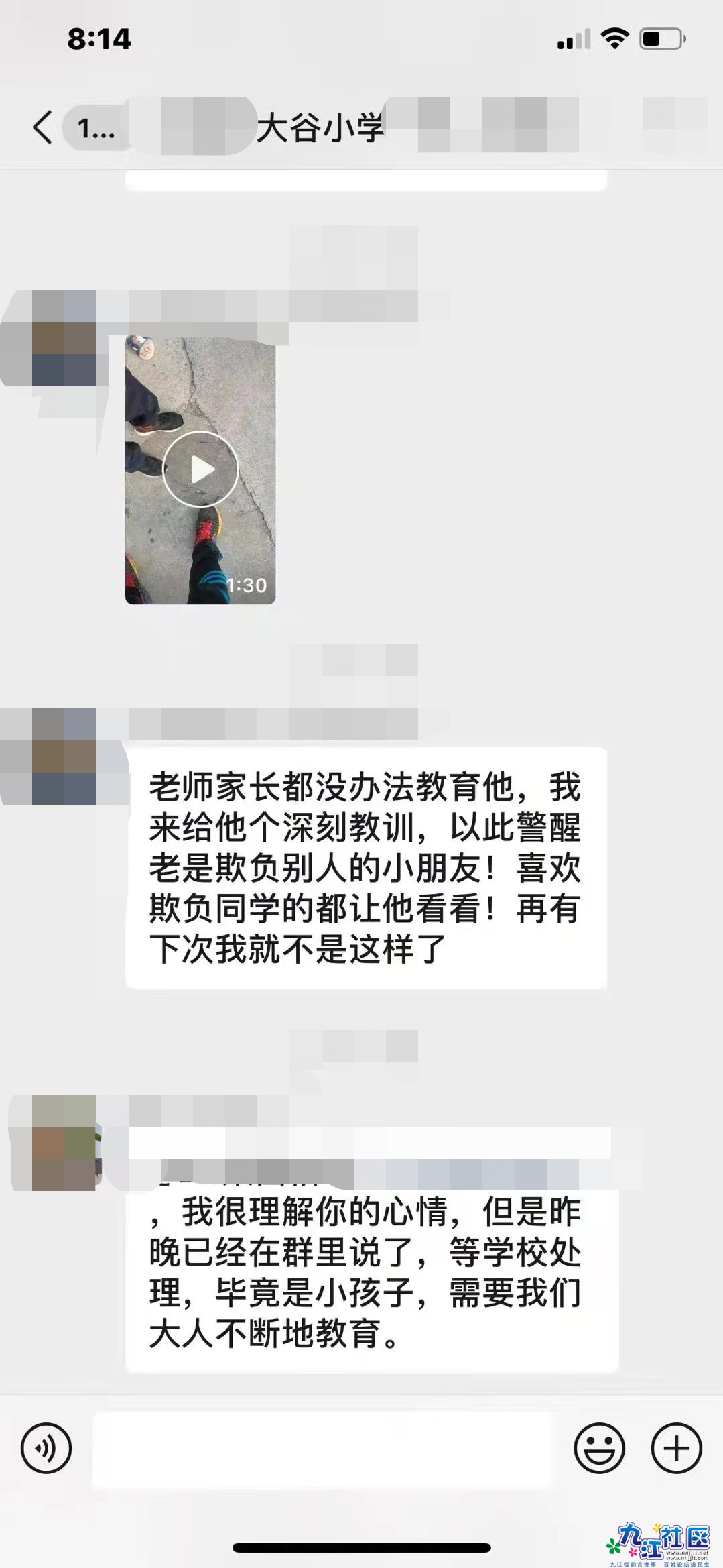 微信图片_20210421103407.png