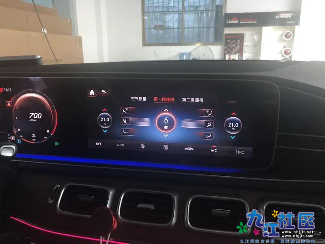 通风座椅安装好之后中控屏效果.jpg